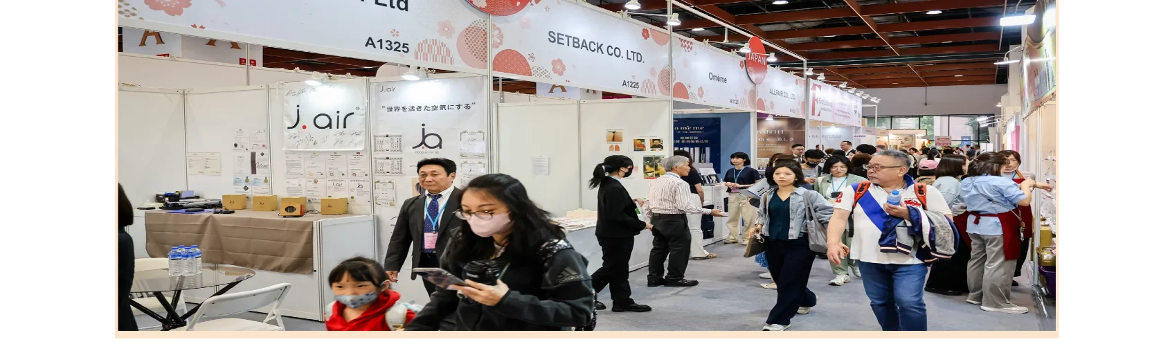 beauty world TAIPEI 会場全体の様子
